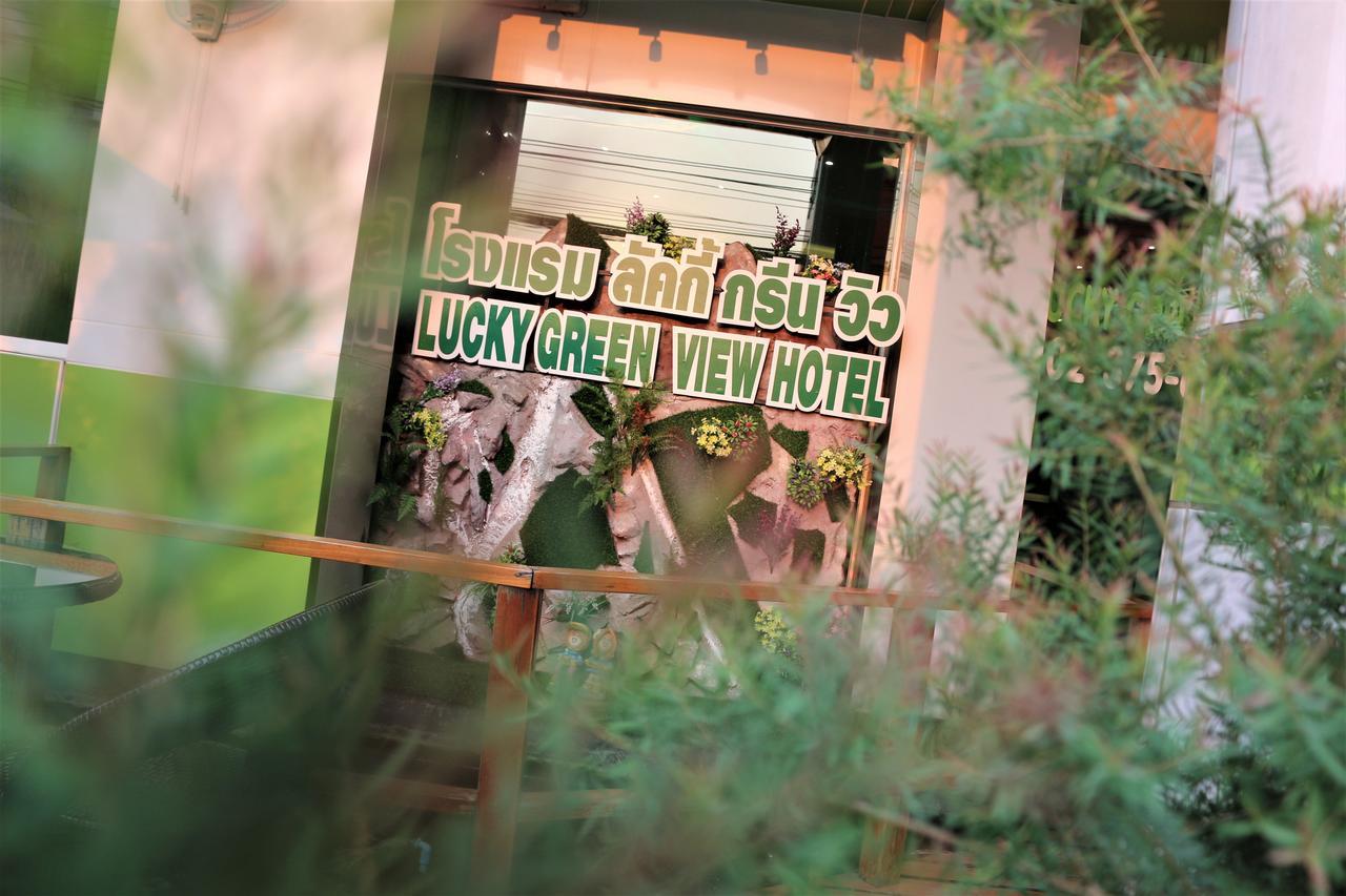 Lucky Green View Bangkok Buitenkant foto